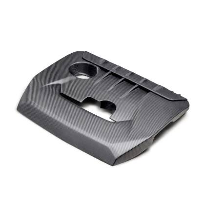 Seibon - GR Corolla Carbon Fiber Engine Cover