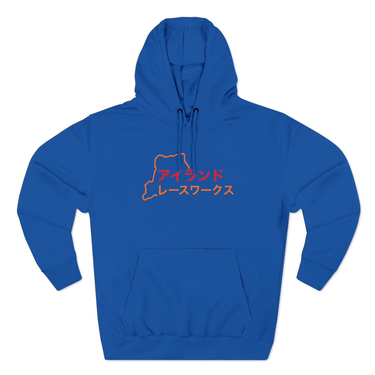 The Perfect IR JDM Hoodie