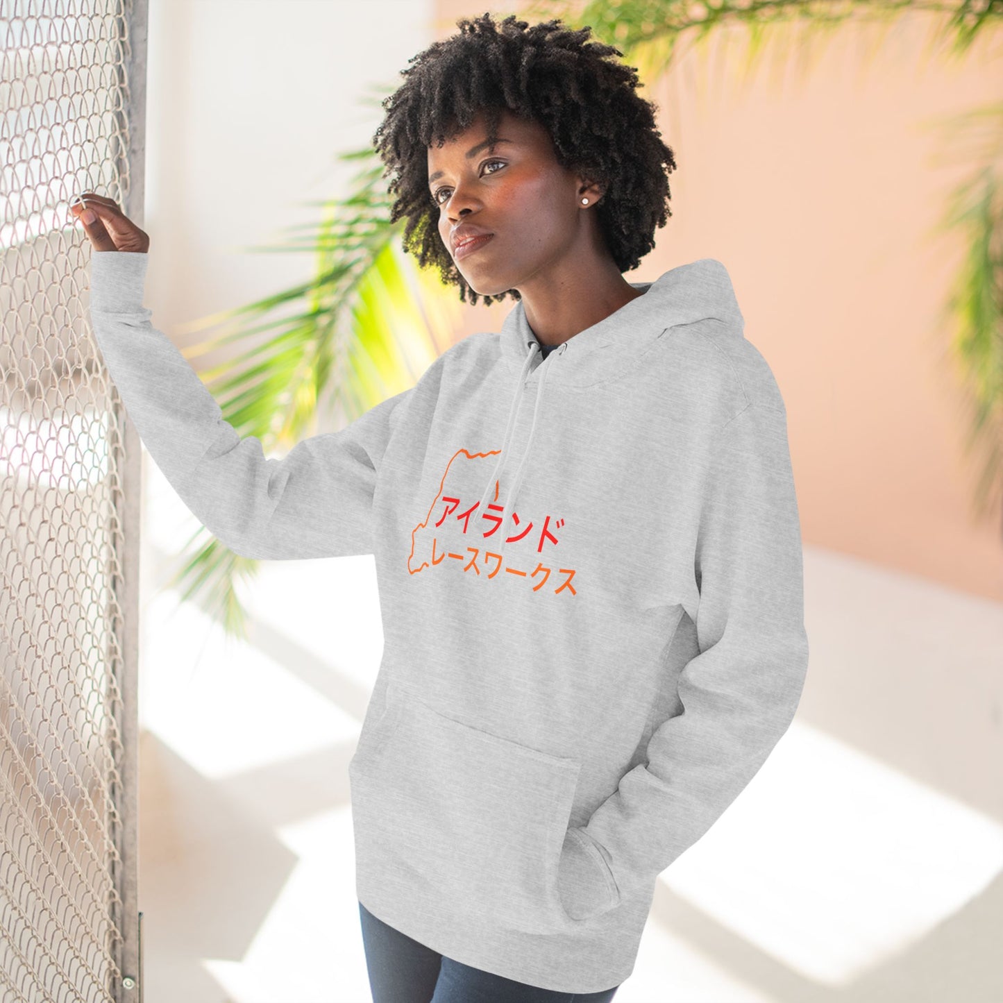 The Perfect IR JDM Hoodie
