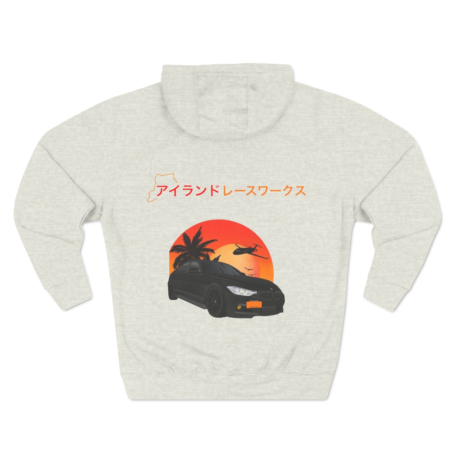 The Perfect IR JDM Hoodie
