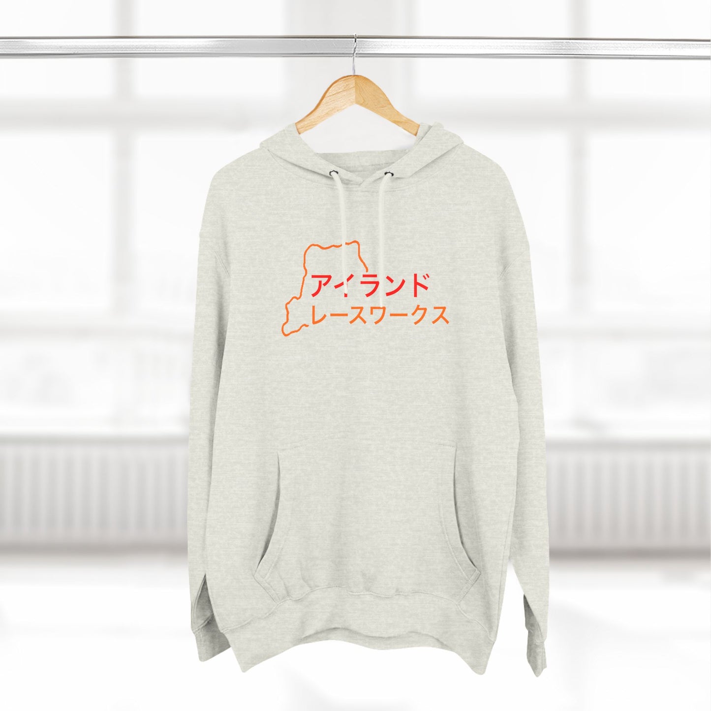 The Perfect IR JDM Hoodie