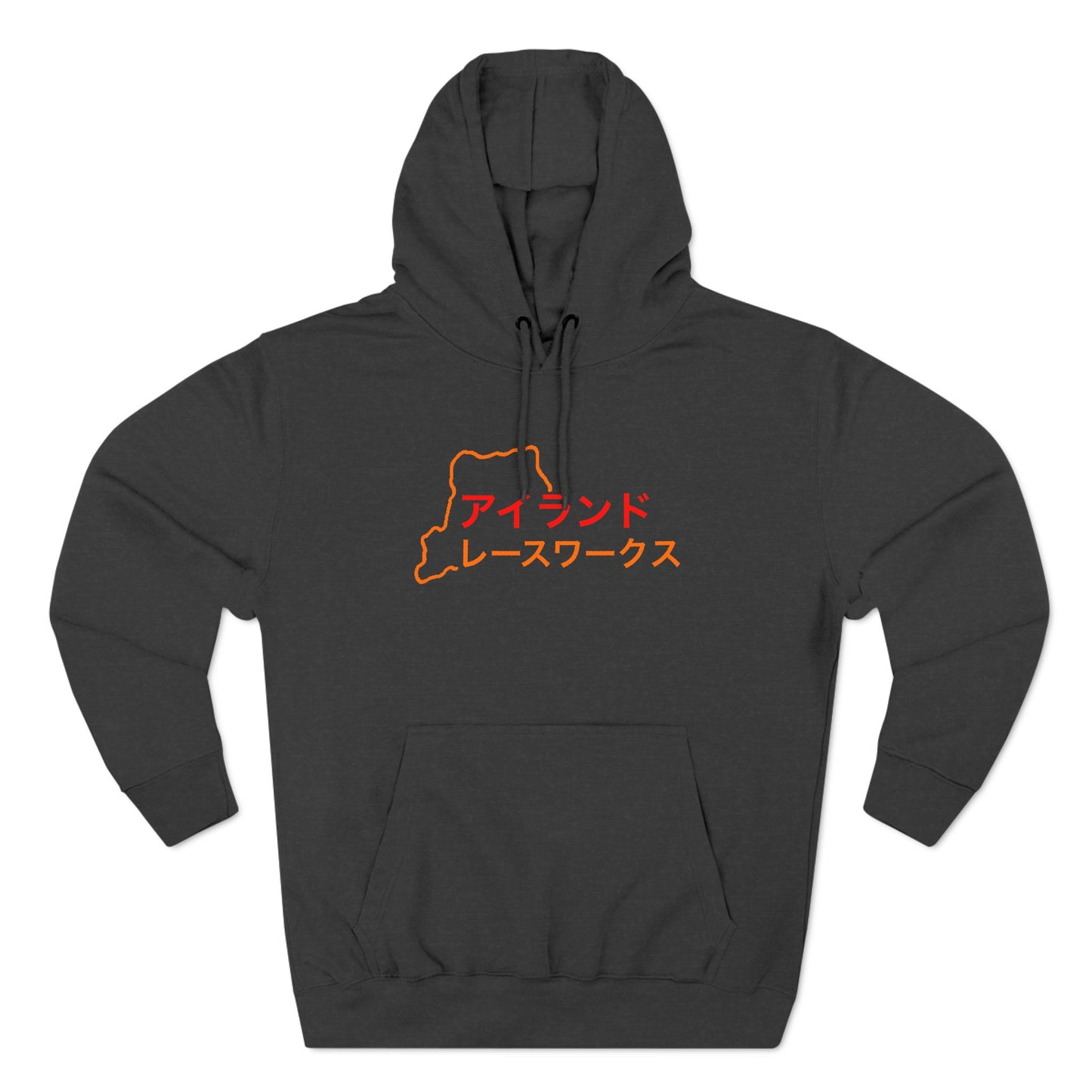The Perfect IR JDM Hoodie
