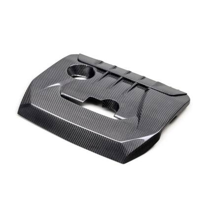 Seibon - GR Corolla Carbon Fiber Engine Cover