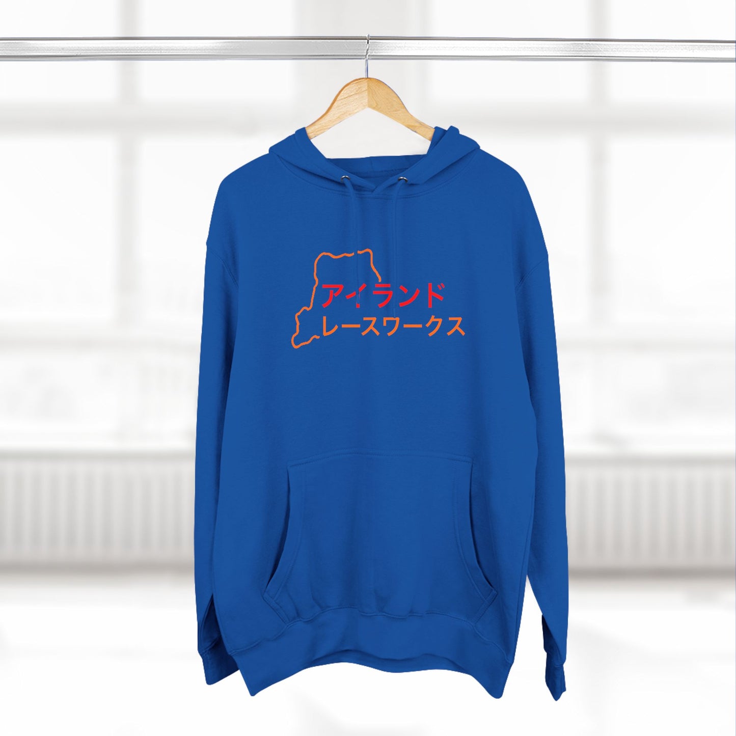 The Perfect IR JDM Hoodie