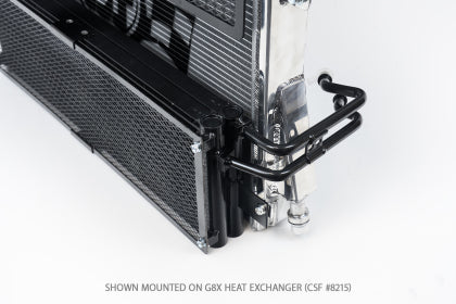 CSF - BMW M3/M4 (G8X) Transmission Oil Cooler w/ Rock Guard