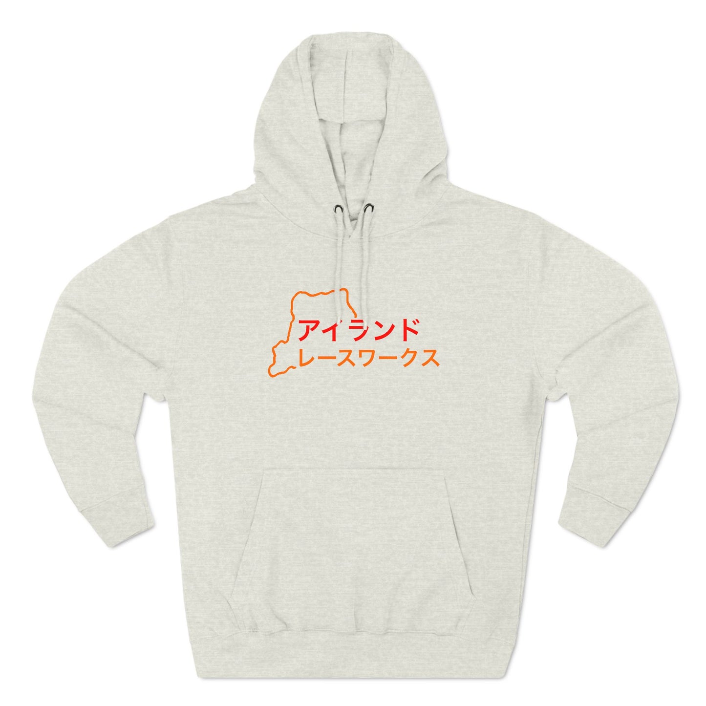 The Perfect IR JDM Hoodie