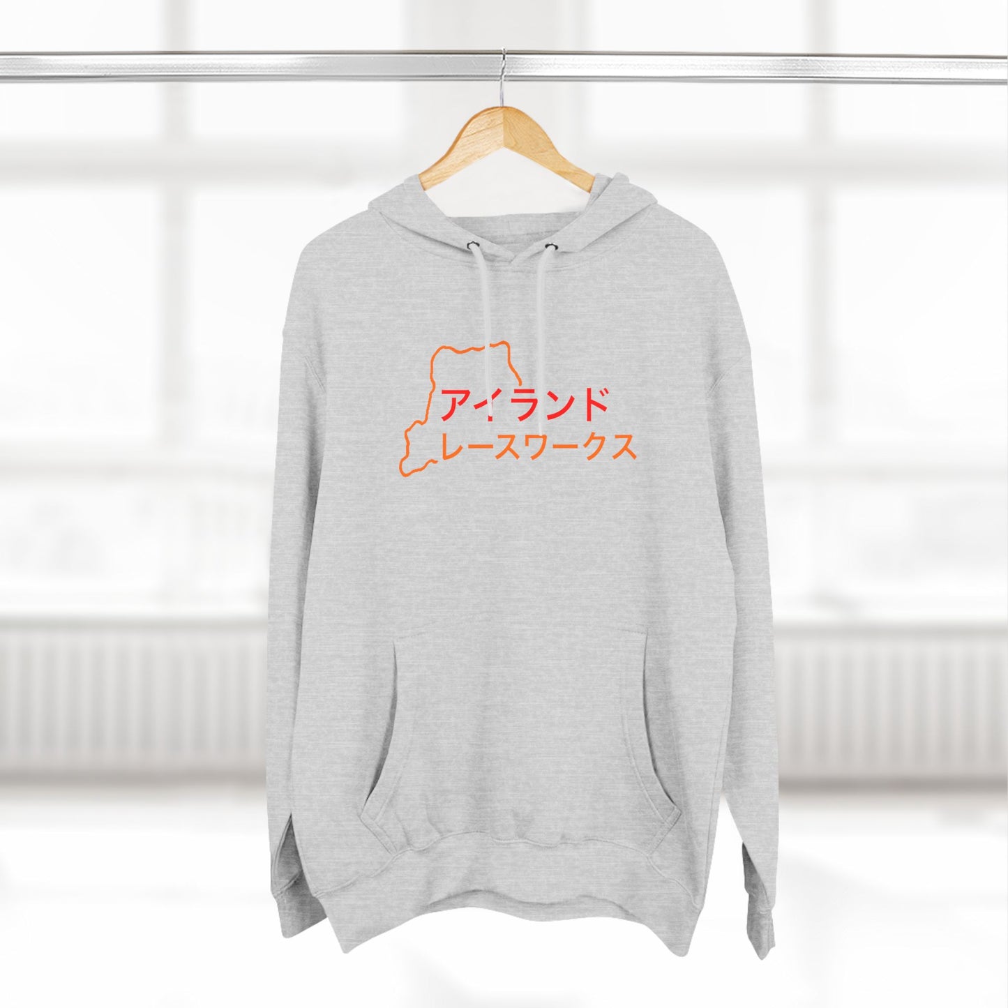The Perfect IR JDM Hoodie