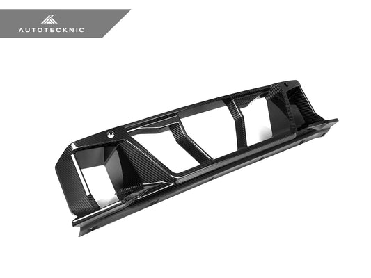AutoTecknic Dry Carbon Corsa Center Bumper Trim - G87 M2
