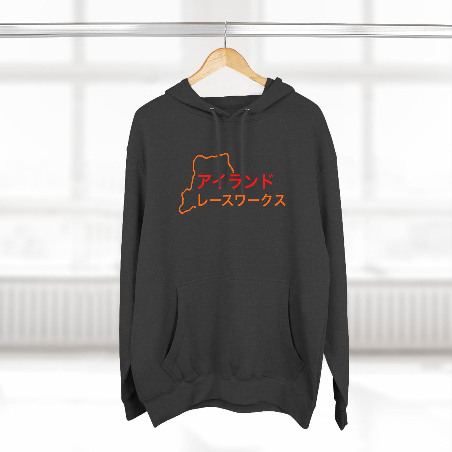 The Perfect IR JDM Hoodie