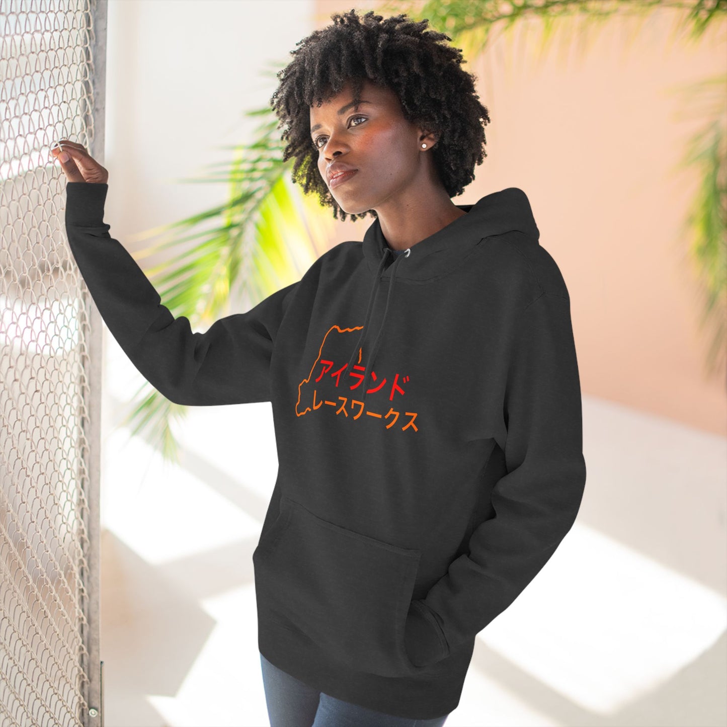 The Perfect IR JDM Hoodie