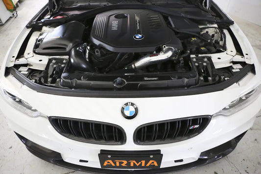 Armaspeed - Carbon Fiber Cold Air Intake Kit || F30 (340i) B58