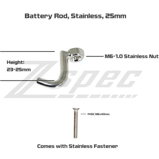 ZSPEC Battery Bracket Rod, 25mm w/FHSC M6 Bolt/Fastener, Stainless
