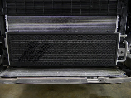 Mishimoto - BMW G8X M2/M3/M4 Transmission Cooler