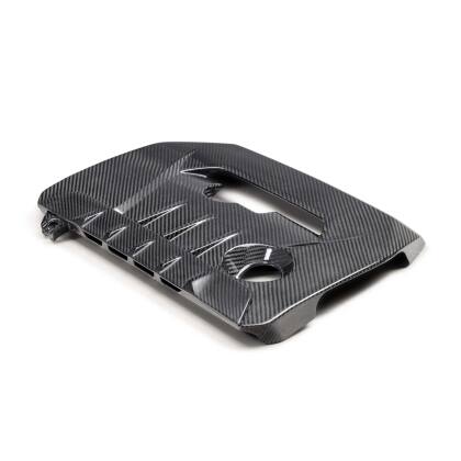 Seibon - GR Corolla Carbon Fiber Engine Cover