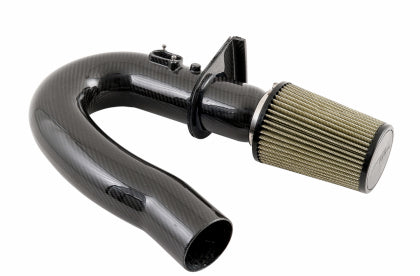 AWE - BMW 228i/320i/328i/428i S-FLO Carbon Intake