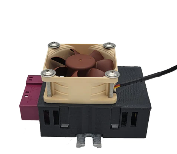 Arc Terminator - Silent Fan EKP PNP Cooler Kit || E82