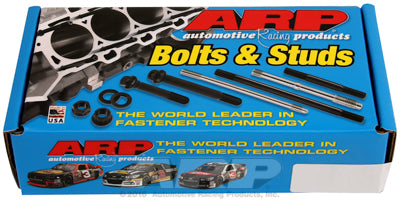ARP BMW S58 U/C 12pt head stud kit
