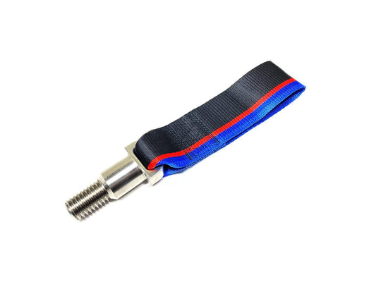 AutoTecknic Stainless Steel Tow Strap - BMW F87 M2 | F80 M3 | F82/ F83 M4