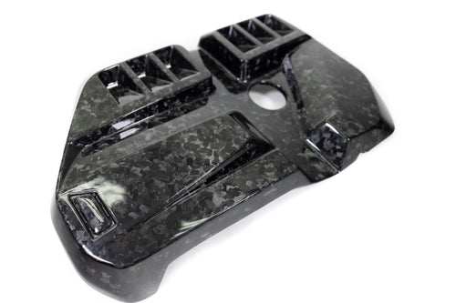 ARM - G80 CARBON FIBER ENGINE COVER