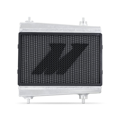 Mishimoto - BMW G8X M2/M3/M4 Performance Auxiliary Radiators