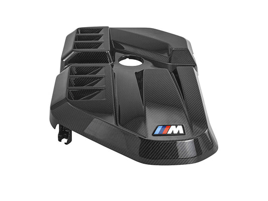 AutoTecknic Dry Carbon Fiber Engine Cover - BMW G87 M2