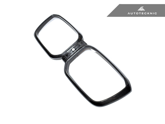 AutoTecknic Replacement Dry Carbon Grille Surround - G01 X3 | G02 X4 LCI