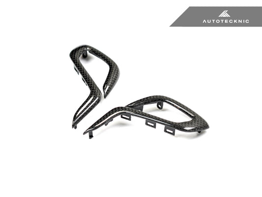 AutoTecknic Carbon Fiber Gear Selector Side Covers - BMW F97 X3M | F98 X4M