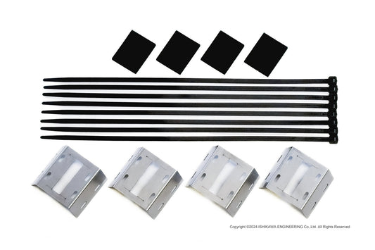 iSWEEP ECS Canceller Kit • R8 4S
