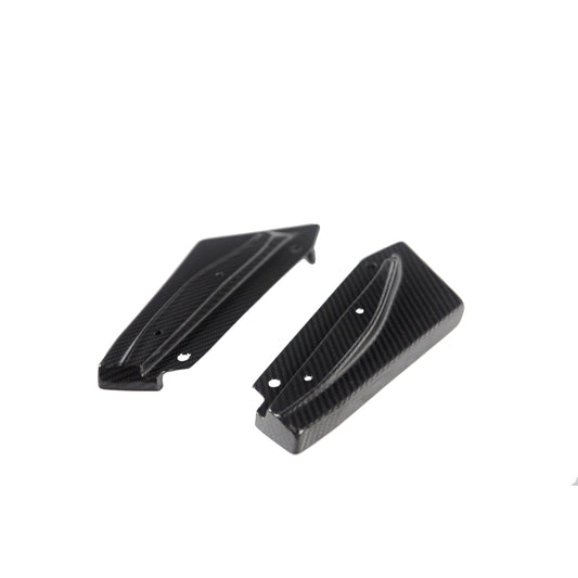 Carbon Fiber Toyota GR86/ Subaru BRZ Rear Bumper Skirts 2022-2024