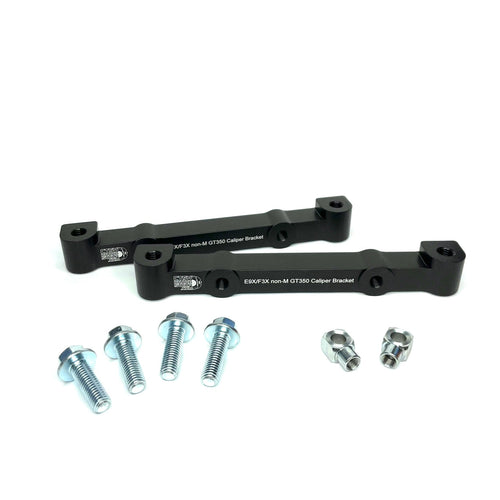 BMW E9X/F3X non-M GT350 Caliper Bracket