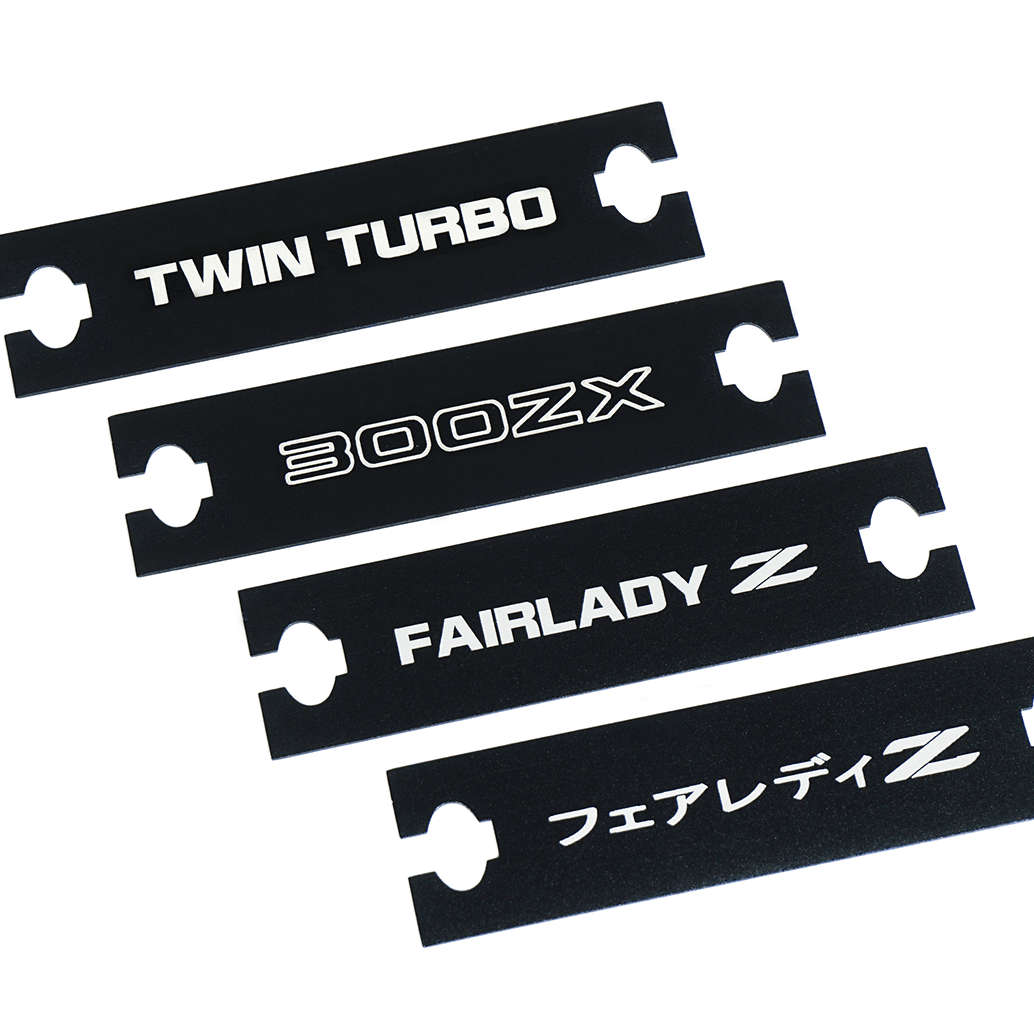 ZSPEC Clock Hole-Cover Plate for '90-99 Nissan 300zx Z32 Stereo Bezels, Laser-Etched