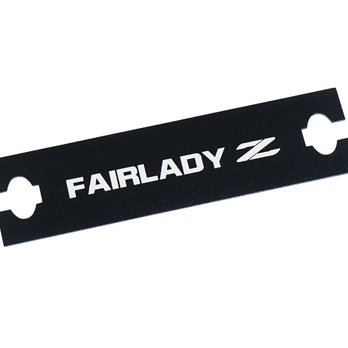 ZSPEC Clock Hole-Cover Plate for '90-99 Nissan 300zx Z32 Stereo Bezels, Laser-Etched