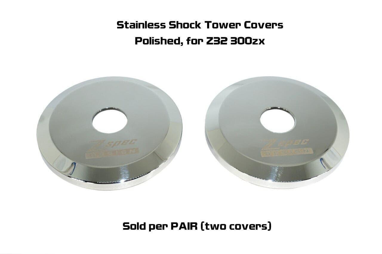 ZSPEC Shock Tower Covers, Polished Stainless, for '90-96 Nissan Z32 300zx