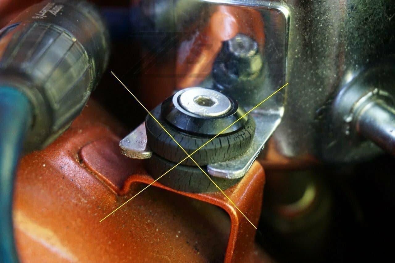 ZSPEC Power Steering Reservoir Grommet for Nissan 300zx Z32, Silicone, Sold Per Each