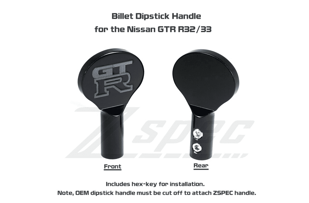 ZSPEC Dipstick Handle fits Nissan GT-R R35, Billet w/ Hex Key