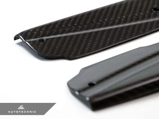 AutoTecknic Dry Carbon Fiber Side Sill Set - F97 X3M | F98 X4M