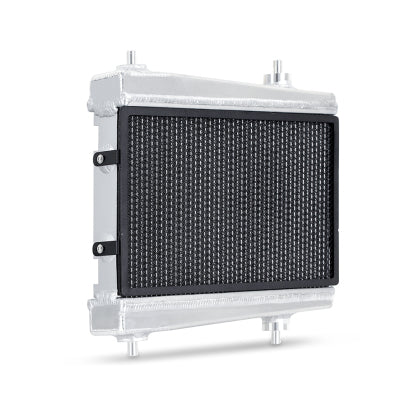 Mishimoto - BMW G8X M2/M3/M4 Performance Auxiliary Radiators
