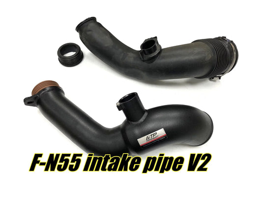 FTP Air Intake Inlet Pipe || N55 (V2)